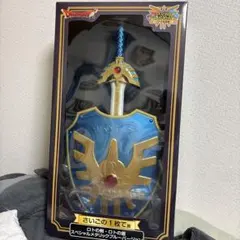 (未開封）一番くじ 福引スペシャルロトの伝説編 ラストワン賞