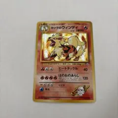 m45952590582_1.jpg?1772514427