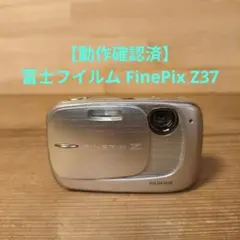 2026年最新】finepix z37の人気アイテム - メルカリ