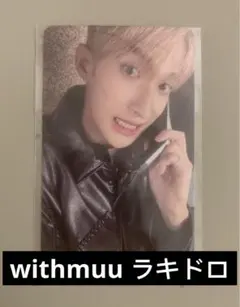 seventeen DxS Serenade withmuu ラキドロ　ドギョム