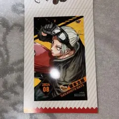 1 サカモトデイズ 神々廻 名場面 ミニブロマイド ジャンプショップ