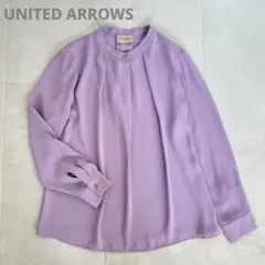 ユナイテッドアローズ バンドカラータックブラウス パープル 金ボタン