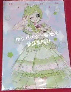 映画ひみつのアイプリ まんかいバズリウムライブ！ アイリ クリアファイル