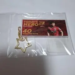 2026年最新】河野孝汰の人気アイテム - メルカリ
