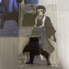 鬼滅の刃 アニプレックスオンラインくじ c賞 獪岳 ビックアクリルスタンド