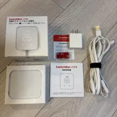 未使用 SwitchBot ハブ2 スマートリモコン W3202100