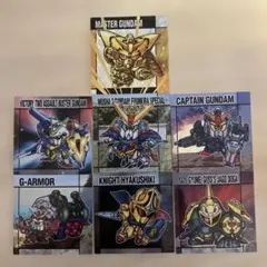 元祖SDガンダムスナックII メタリックシール 7枚セット