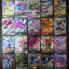 ポケモンカード V ex RR 14枚 まとめ売り - メルカリ