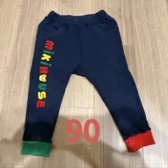 Item thumbnail for item 53950d8c-ad09-4559-ae2a-817c75296301