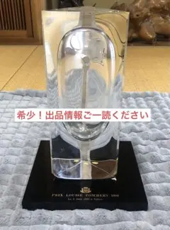 2026年最新】佐々文夫の人気アイテム - メルカリ