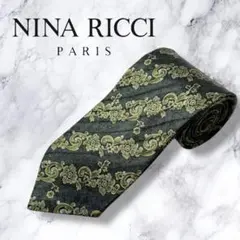 Item thumbnail for item f9091859-5205-4c72-922f-138839e83573