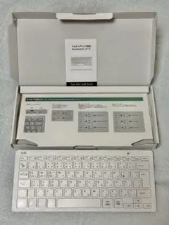 EWIN Bluetooth Keyboard マルチペアリング対応　ホワイト