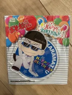 Item thumbnail for item dd011eef-778d-44a3-93dc-d3bc84132da2