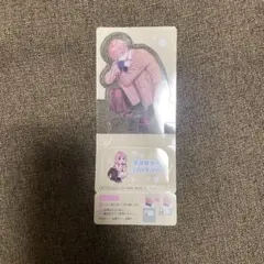 2026年最新】不可抗力のiloveyouの人気アイテム - メルカリ