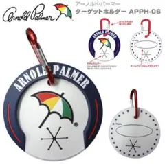 【新品】Arnold Palmer ターゲットホルダー