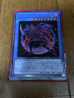 遊戯王 マジシャン・オブ・ブラックカオス・MAX シークレットレア