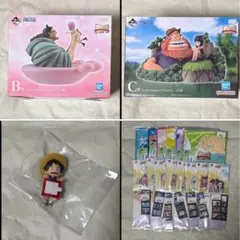 ワンピース 一番くじ フィギュア くま＆ボニー サウロ＆ロビン ルフィ 他下位賞