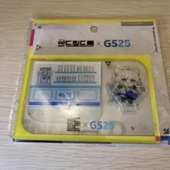 エンドフィールド 韓国 GS25 アークナイツ エンドフィールド GS25 韓国 アクリルスタンド ラスト