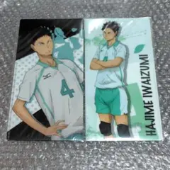 ハイキュー!!☆J-WORLD☆青葉城西☆岩泉一☆チケットホルダー２枚セット♪♪