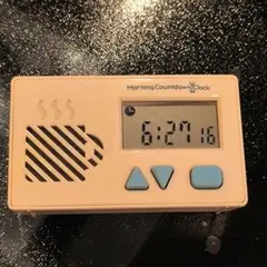 セガトイズ Morning Countdown Clock デジタル置時計