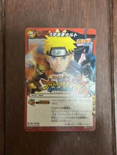 りむるMiracle Battle Cardass ナルト ９パックセット カードダスドットコム 公式サイト | 商品情報 - ミラクルバトル