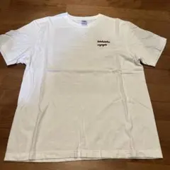 とろサーモン窪田さんグッズTシャツ ホワイト L