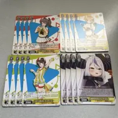 2026年最新】ヴァイスシュヴァルツ ホロライブ 4コンの人気アイテム