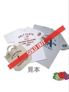 世田谷ベース正式装備品　サマーユニフォームT#9 (XLサイズ) 世田谷ベース正式装備品 サマーユニフォームT#9 (XLサイズ) - メルカリ