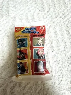 ハッピーセットヒロアカUNO