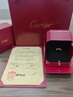 Item thumbnail for item 6af69f72-435b-4903-9fa0-0e39cdda2773