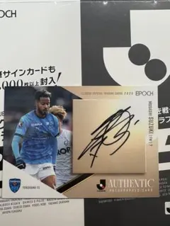 横浜fc fカード カード　セット 横浜fc fカード セット - メルカリ