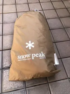 Item thumbnail for item 0026494b-8a93-4ac3-b06f-4583ae5c06fc