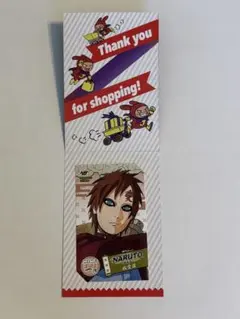ジャンプショップ キャラクターミニブロマイド 我愛羅 NARUTO