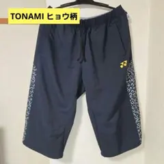 再春館製薬所 YONEX バドミントン パンツ Lサイズ創部10周年記念