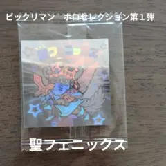 ドルメロ様 リクエスト 2点 まとめ商品