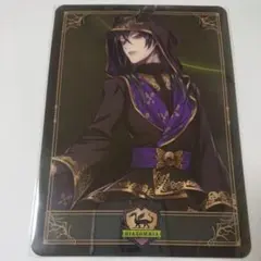 Item thumbnail for item 5174c91d-8810-497f-ad11-0d8ec1721413