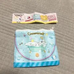 Item thumbnail for item c1b9b564-766d-4304-8e7c-6ba1bc34b61d