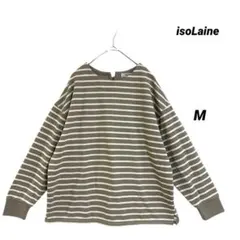isoLaine バック編み上げ ボーダーカットソー 長袖 茶白 M ゆったり
