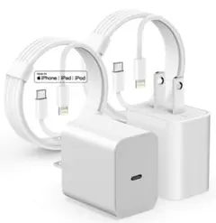 充電器2個 1m2本 iPhone タイプC 本日発送 本日発送 急(3Tp)