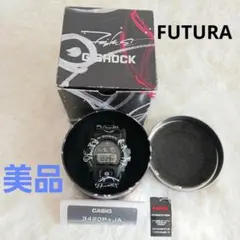 2026年最新】futura g-shockの人気アイテム - メルカリ