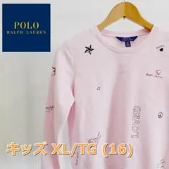 Polo Ralph Lauren ポロ ラルフ ローレン 　スウェット