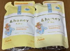 ＆honey Milky 限定　シャンプー トリートメント　シンデレラ