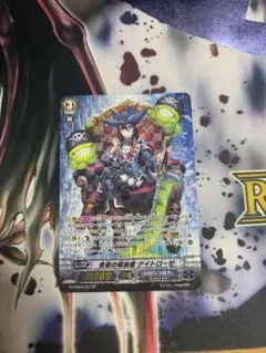 VG】夜霧の吸血姫 ナイトローゼ【SP】G-BT08/S30 - メルカリ