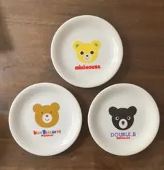【箱入り3枚セット】miki HOUSE くまちゃん皿 / プレート