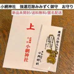 Item thumbnail for item fda20045-4c5a-4ea5-9a19-d41ac4afbf8c