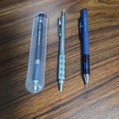 シャープペンシル3本セット