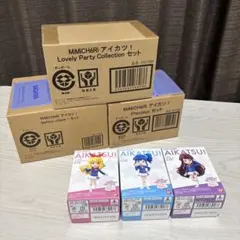 アイカツ！MiMiCHeRi ミミシェリィ 全集セット MiMiCHeRi(ミミシェリィ) アイカツ！Preciousセット【プレミアム