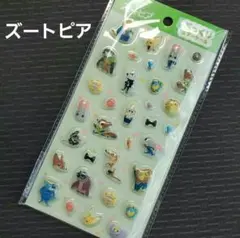 ズートピア ぷっくりエアシール ディズニー ぷくっとシール 人気 セリアのサムネイル