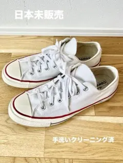 2026年最新】Converse モデル名：チャックテイラー メンズ スニーカー