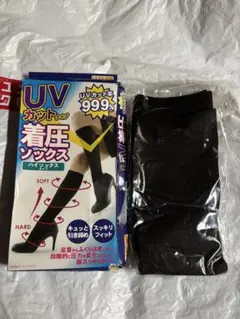 uvカットタイプ 着厚ソックス　ハイソックスタイプ